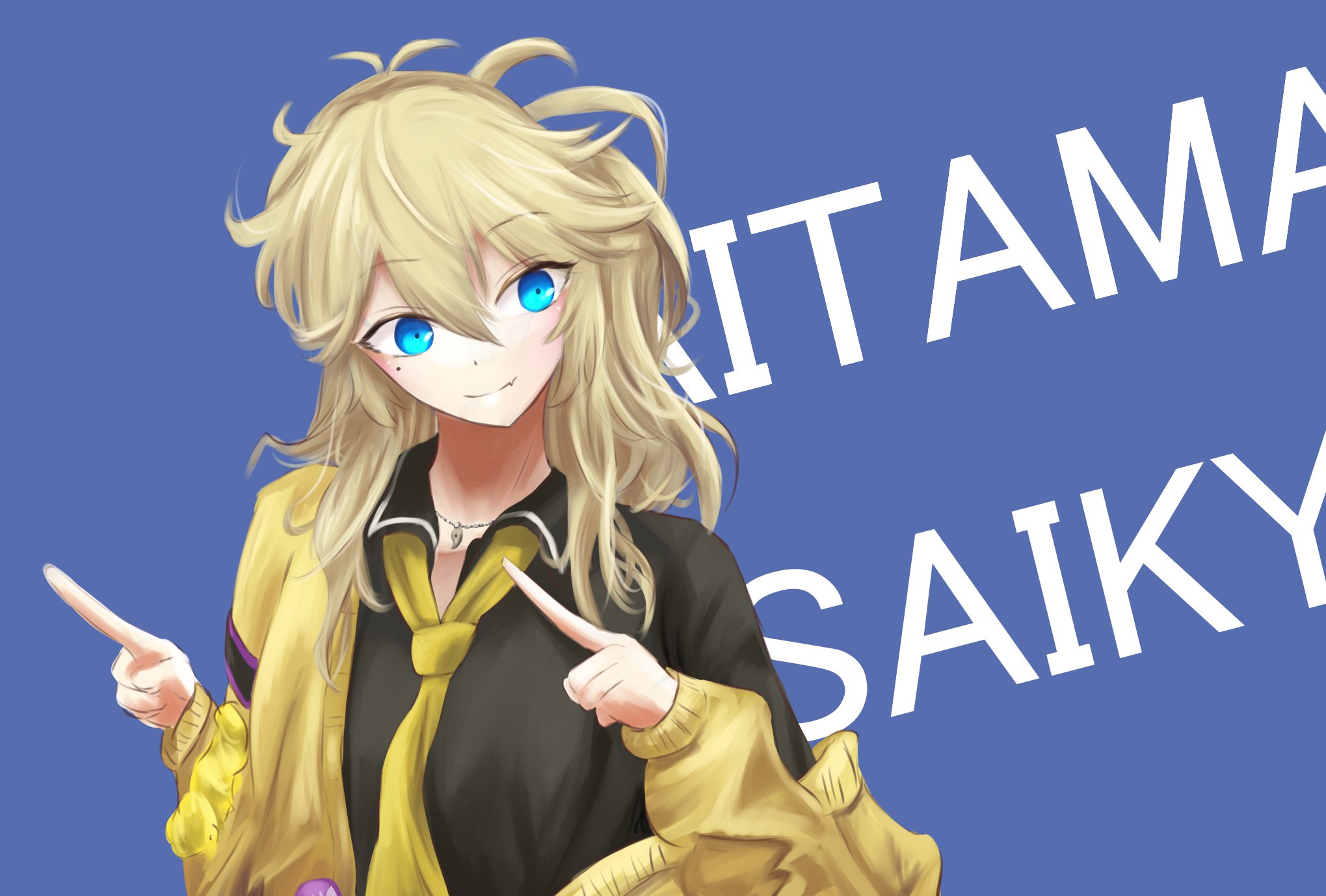 Twitter এ あすまや 某bb素材を意識してしまったつむぎさんの絵です 春日部つむぎ T Co Oivzmbfti7 ট ইট র