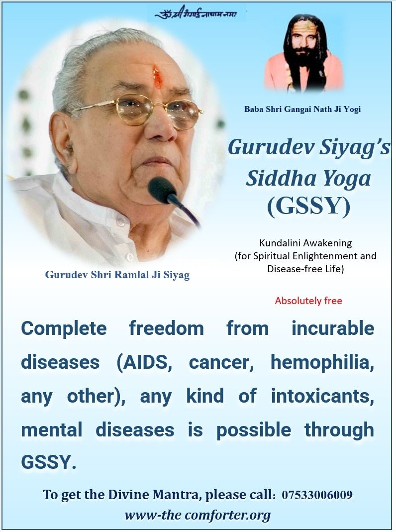 Rabina59172141's tweet photo. #TheInternalDoctor Guru Siyag Siddhayoga practice awakens the subtle senses that allow u to overcome the limitations of the five senses & experience the siddhis described in Patanjali yogsutras. But these r mere milestones on the way to terrestrial immortality https://t.co/fzkDA2LOsd