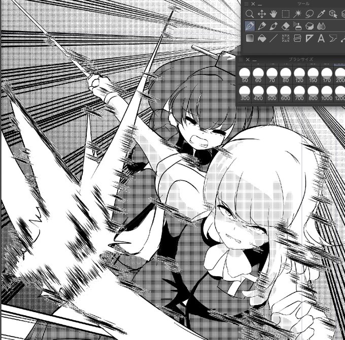 よーしよーしもうちょっと 