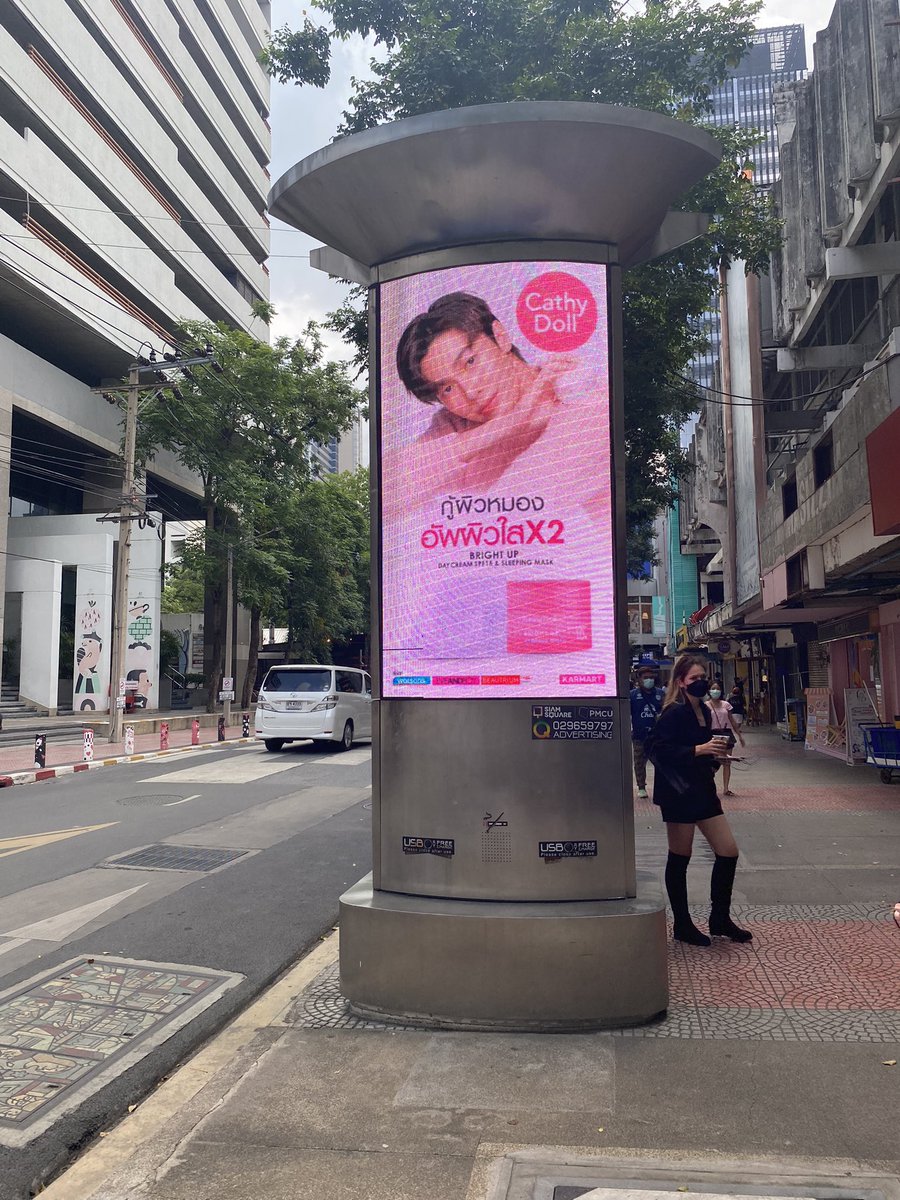babybillkin_'s tweet photo. เเอบมาเจอเจ้าสำนักที่สยาม💖✨ #dew_jsu  @dew_jsu https://t.co/Ehn3sHNvJJ