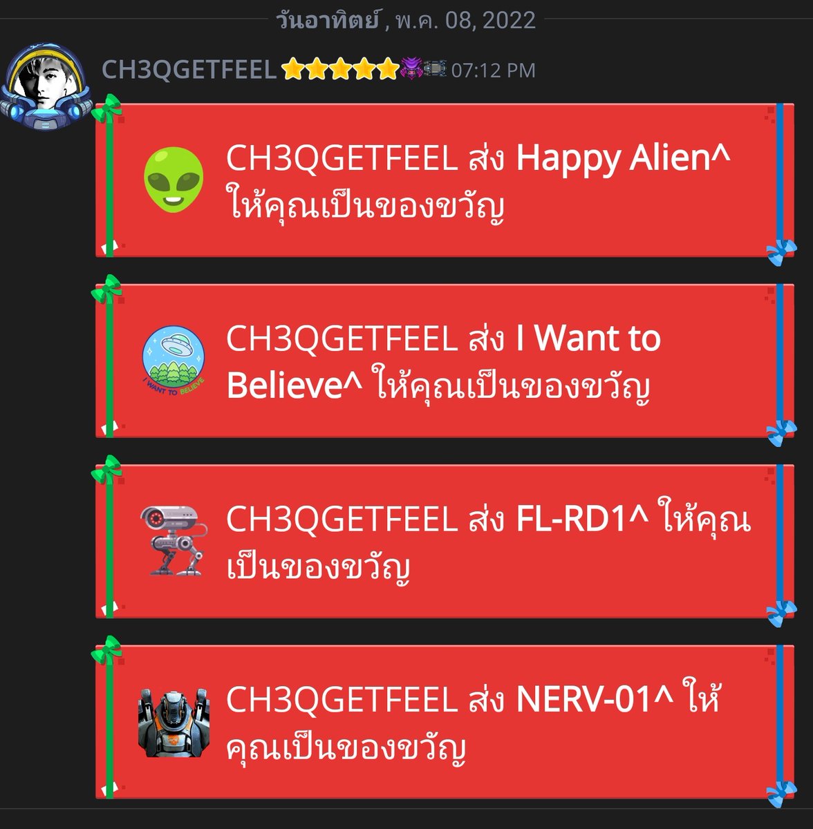 #𝐭𝐡𝐞𝐱𝐥𝐮𝐱𝐮𝐫𝐢𝐨𝐮𝐬 ร้านดีๆที่ควรซื้อ