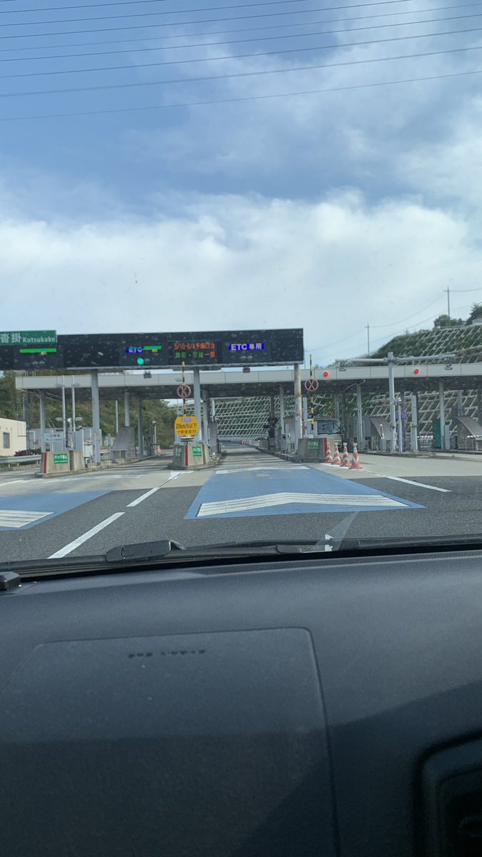 FREESTEP_MORIKI's tweet photo. 充実したゴールデンウィーク、最高でした！ https://t.co/CjSObWik4i