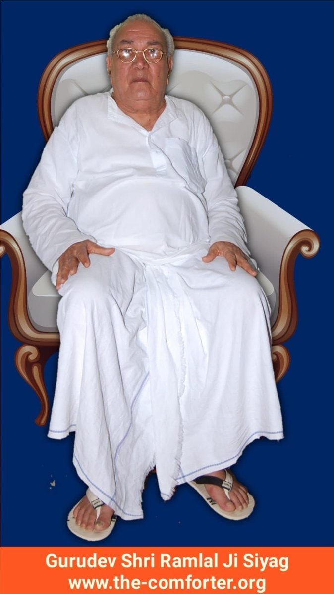 Rabina59172141's tweet photo. #TheInternalDoctor Guru Siyag Siddhayoga connects u to the Supramental consciousness & transforms u from within at the cellular level. All diseases & addictions leave u as u change https://t.co/FbeWnxGGgM