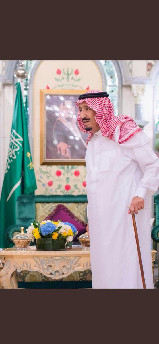 نسأل الله أن يشفي مليكنا وولي أمرنا وأن يمده بالصحة والعافية ويطيل في عمره. 

#خادم_الحرمين_الشريفين