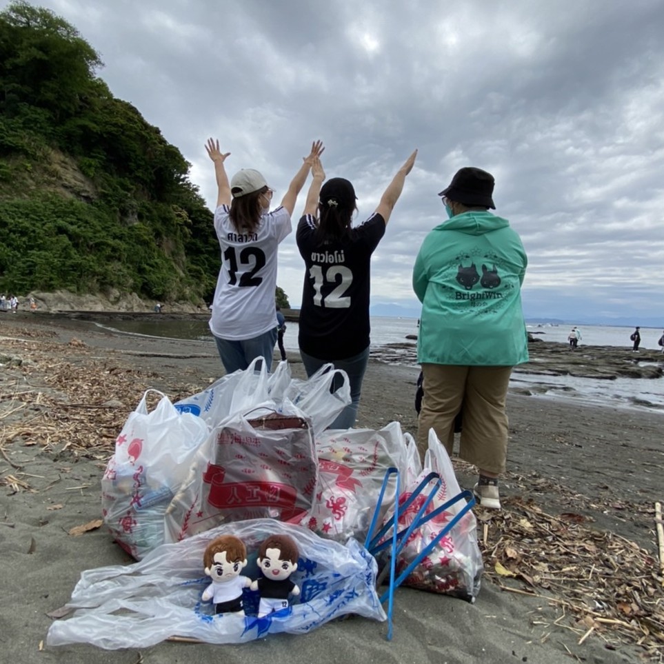 BrightWinMomsJP's tweet photo. 🐺🐰ビーチクリーンのご報告🌊

皆さま楽しい連休を過ごされましたか?
母の会は #Still2gether のボランティアキャンプにならって、江ノ島でビーチクリーンを行いました🌊
本日は母の日🇯🇵
母なる海とも呼ばれる海に ありがとうございます!

@Chabadi_ さま
ご馳走さまでした🥤

#bbrightvc
#winmetawin https://t.co/vbkOh4Rp9y
