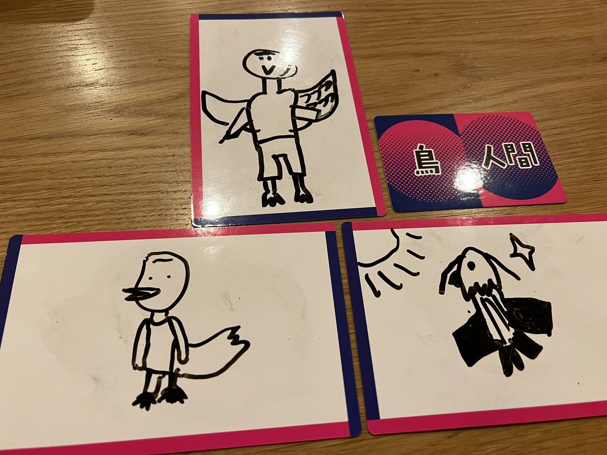 bushi_koyu's tweet photo. 2つのお題のちょうど真ん中の絵を描くゲーム「セッチューアン」。
このゲームは成田家でテストプレイしていなかったので、製品化後に子供たちと初のガチプレイ。

涙が出るくらい笑ってくれた。
妹ちゃんが優勝🏅

ちなみに親は全敗でした

https://t.co/pF3vcWY5rY https://t.co/xYoBoQ9Icd