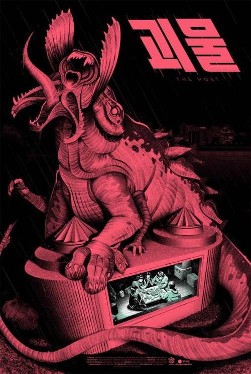 MatthewAMullins's tweet image. Alternative poster for The Host (2006)
Original title: Gwoemul
Aka: Monster
By George Bletsis @geeblets monstertree.co.uk
#TheHost #AlternativePoster #GeorgeBletsis