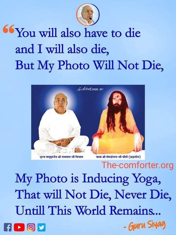 Rabina59172141's tweet photo. once this self realisation is achieved, the yoga practitioner is led to moksha, the final liberation from worldly existence and it's attendant miseries.
#theinternaldoctor
#bipolardisorder https://t.co/GKzS19aG77