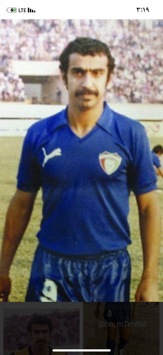 khaledMalgafel's tweet photo. لم ولن تلد ملاعبنا مثل جاسم يعقوب المرعب الاسطوره الرأس الذهبي رمز وطني لايحتاج الى تعريف                                     الاااا جاسم يعقوب https://t.co/Rriyiik8TH