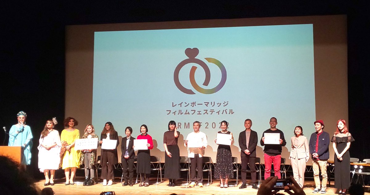 rg__zt_kmm's tweet photo. 上映&表彰式を見ることができて、とても有意義な時間になりました。推しさんが出演しているから観たいなという軽い気持ちで行きましたが、どの作品も見入ってしまいました。自分の無知さと知らないうちに相手を傷つけているかもしれない恐さをを痛感しました。
#RMFF2022
#手のひらのパズル https://t.co/6vs4uaYmaK