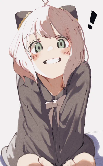 アーニャ 