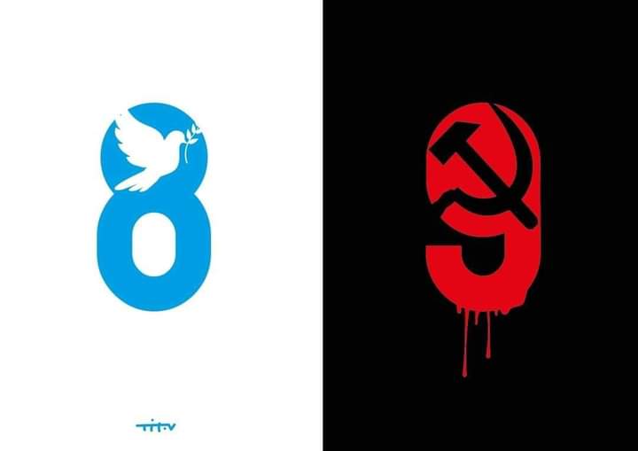 i_army_org's tweet photo. Щоб не сплутати https://t.co/zC5ikCoDsK