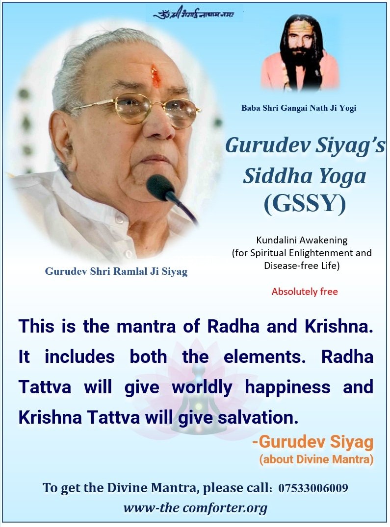 Rabina59172141's tweet photo. It is not possible to rise up the spiritual ladder and unite with the supreme soul on our own, for that we need a Master, the Master of truth ..By practice of SiddhYog(AUTOMATIC YOG) you can attain ultimate goal..free of cost
@FerdiGiuliano
#TheInternalDoctor https://t.co/Cubr4UsCPl