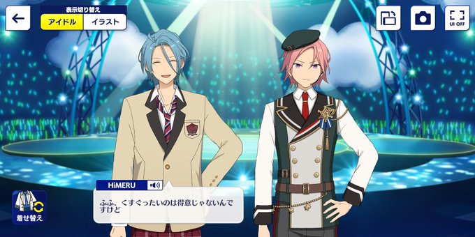 Kao Chia さんのイラストまとめ