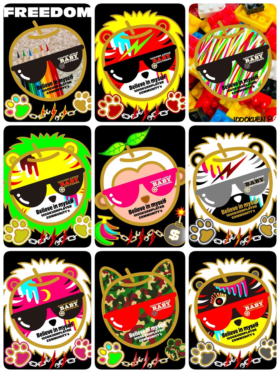 『GOLDEN 
     　　APPLE BABY 
             　　　BROTHERS』

入場はコチラ👇
opensea.io/collection/app…

🌟2022年3月4日
香港最大ビジョンのCVISIONに降臨
🌟2022年4月24日
渋谷リアル展示降臨

コンセプトは『Believe in myself』詳しくは「APPLE BABY個展会」参照 
👇
 x.com/i/events/15227…