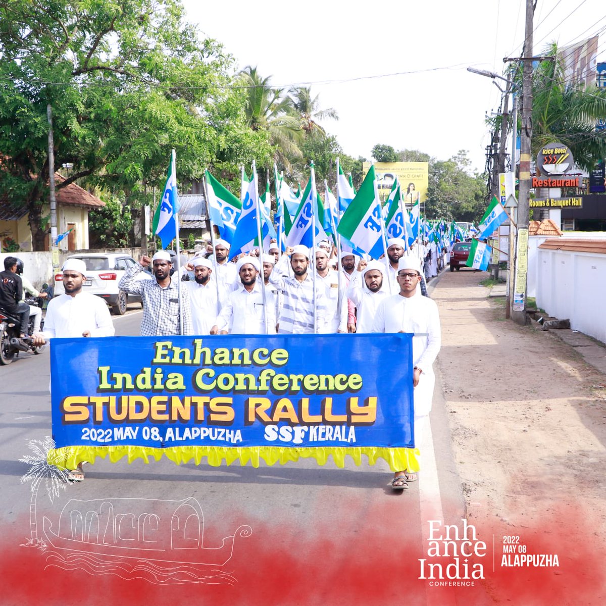 SSFKerala's tweet photo. Enhance India conference
• 2022 May 8 Sunday
Alappuzha
#nationalssf #SSFKerala #enhanceindiaconference
#conference #SSF50 #SSFGoldenJubilee https://t.co/s2Xv5DcFRA