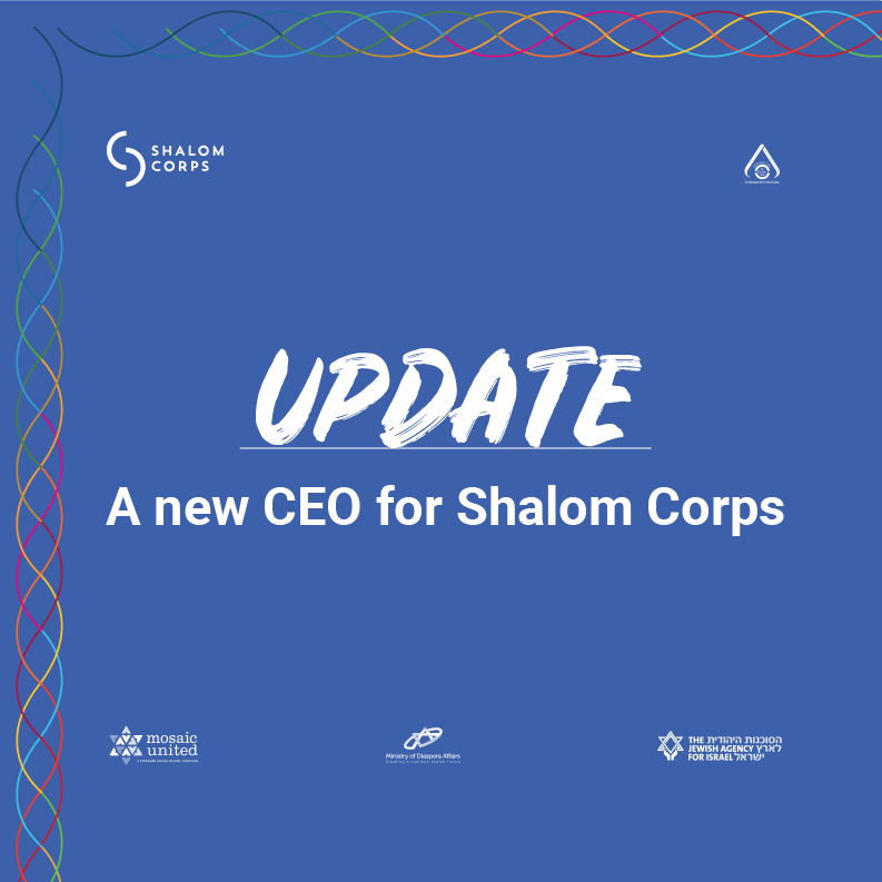 CorpsShalom's tweet photo. We are pleased to share with you that Alon Beer has been appointed as the next CEO of Shalom Corps.
Many thanks and appreciation to Daniela Blecher, for her years of service to Shalom Corps – first as COO and then as acting CEO. https://t.co/u57U9UFGWE