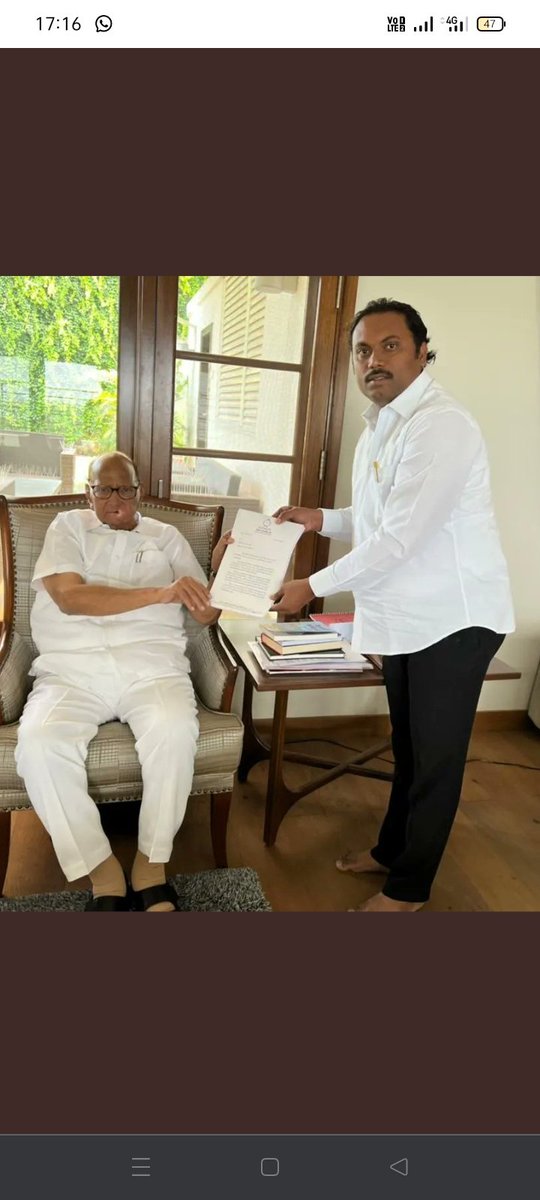 PramodT06250955's tweet photo. @ravikantvarpe राज्यात DMER विभाग ,वैधकीय विभाग, आणि आरोग्य विभाग DHS KOLHAUPR कायम स्वरुपी भरती परवानगी असताना कंत्राटी भरतीचा घाट कशासाठी , शरद पवार साहेब यांनी पुढाकार घेवून निर्णय घ्यावा 13 लाख तरूण पिढीला न्याय द्या @AmitV_Deshmukh @rajeshtope11  @PawarSpeaks @CmoMahShadow  @news_lokshahi https://t.co/VB9umBOV2L