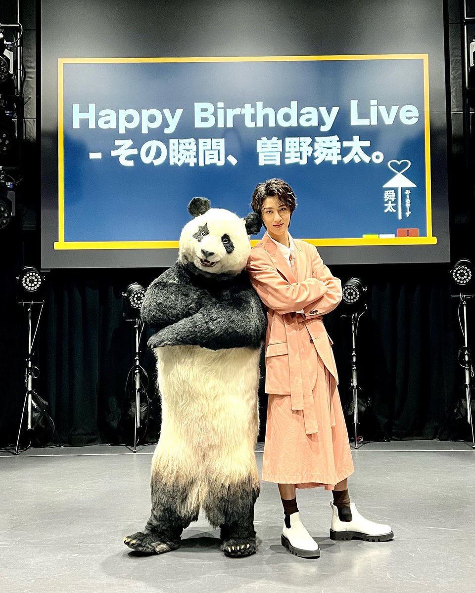 HAPPY 20th Birthday Live -その瞬間、曽野舜太。 相棒、舜太の生誕祭