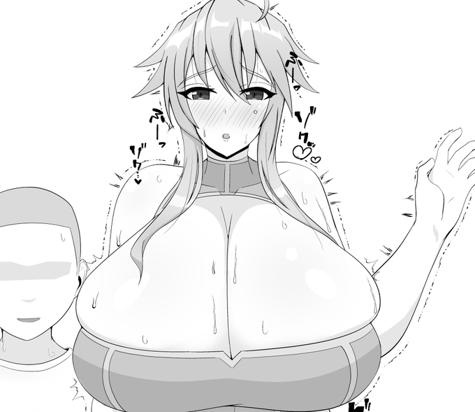 終わらんちエクシア 