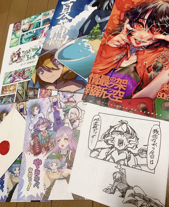 皆さんに挨拶出来て良かったです~🥰
これからも仲良くしてくれると嬉しいです…! 