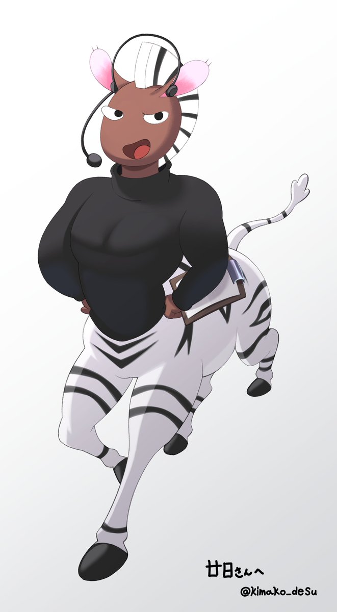 ケンタウロスワールド のイラスト マンガ コスプレ モデル作品 9 件 Twoucan