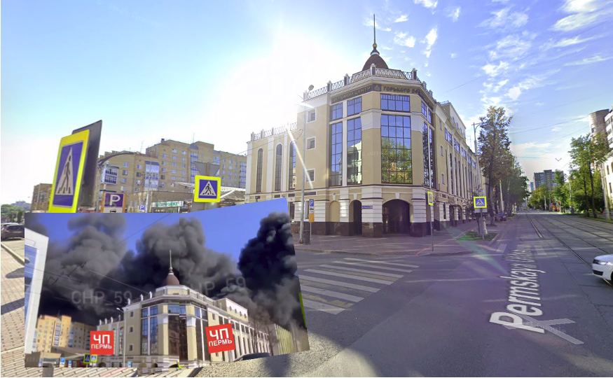 GeoliticsWorld's tweet image. Fire in the city of Perm, Russia. Comping from the direction of Perm Aviation College.

📍Video 58.014187, 56.253359
📍College 58.011931, 56.254072