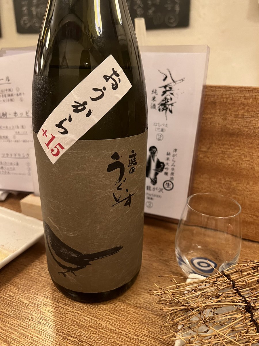 hysokw's tweet photo. ダメらしい… https://t.co/BpqYThuJnl