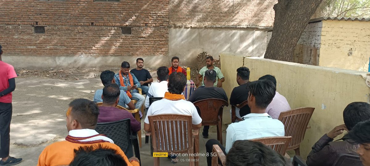 Pankajdutttiwa2's tweet photo. आज सुबह सदर कैंट प्रखंड के 
वार्ड नंबर एक में रुद्र महास��ना की बैठक आयोजित की गई
 जिसमें की राहुल सिंह परिहार को सदर कैंट वार्ड नंबर एक का अध्यक्ष बनाया गया 
बैठक में सदर कैंट वार्ड नंबर एक के सभी रुद्र सैनिक उपस्थित रहे जय बाबा महाकाल
रुद्र महासैना संगठन
🙏🙏 https://t.co/GKAZvW5uZe