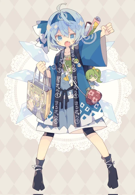 祭⑨ 