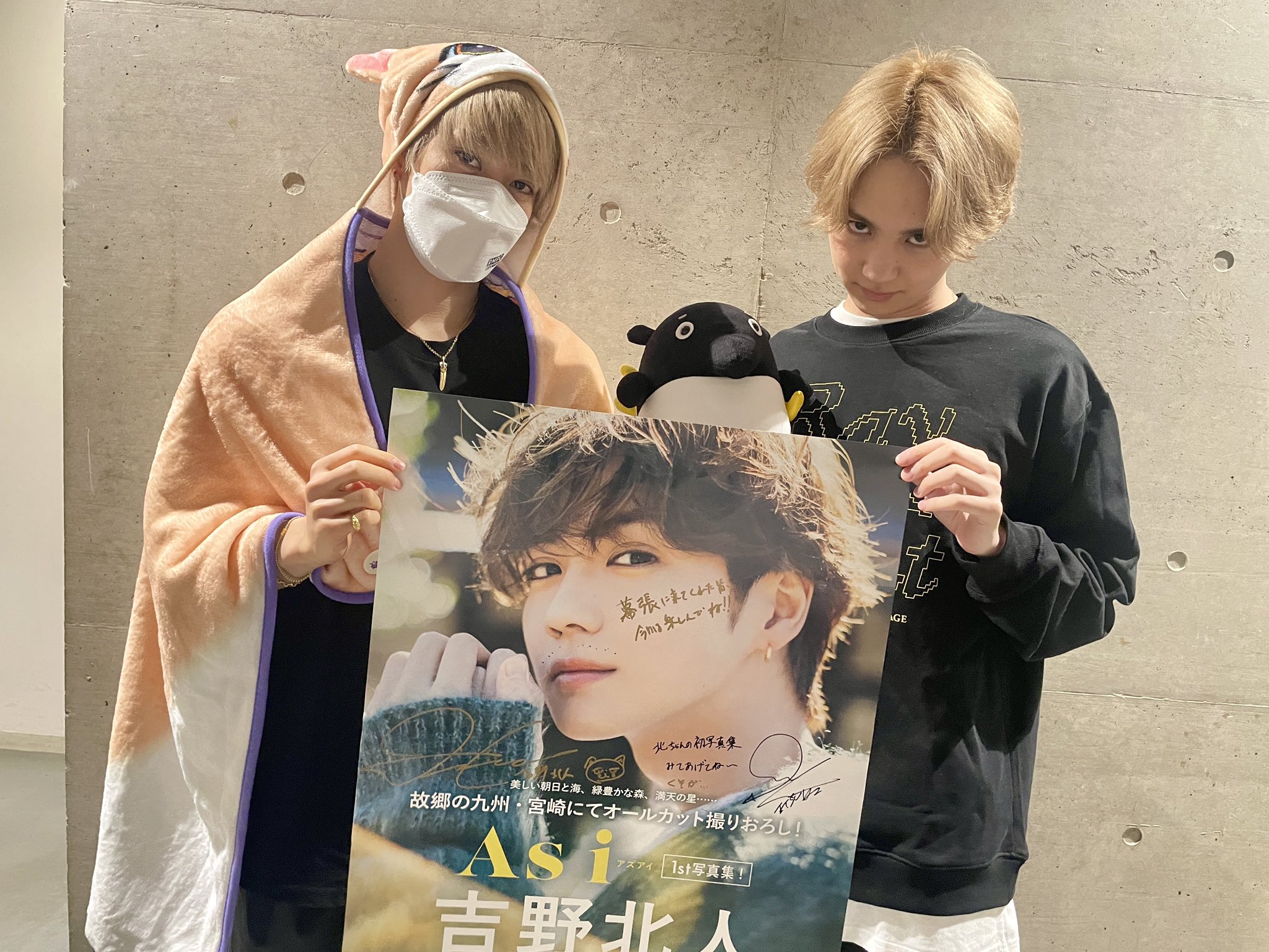 吉野北人2nd写真集『Orange』 on X: 