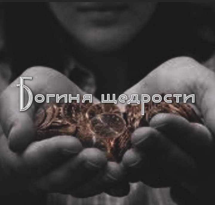 karusaaaa's tweet photo. фруона https://t.co/rNj12KVEcU