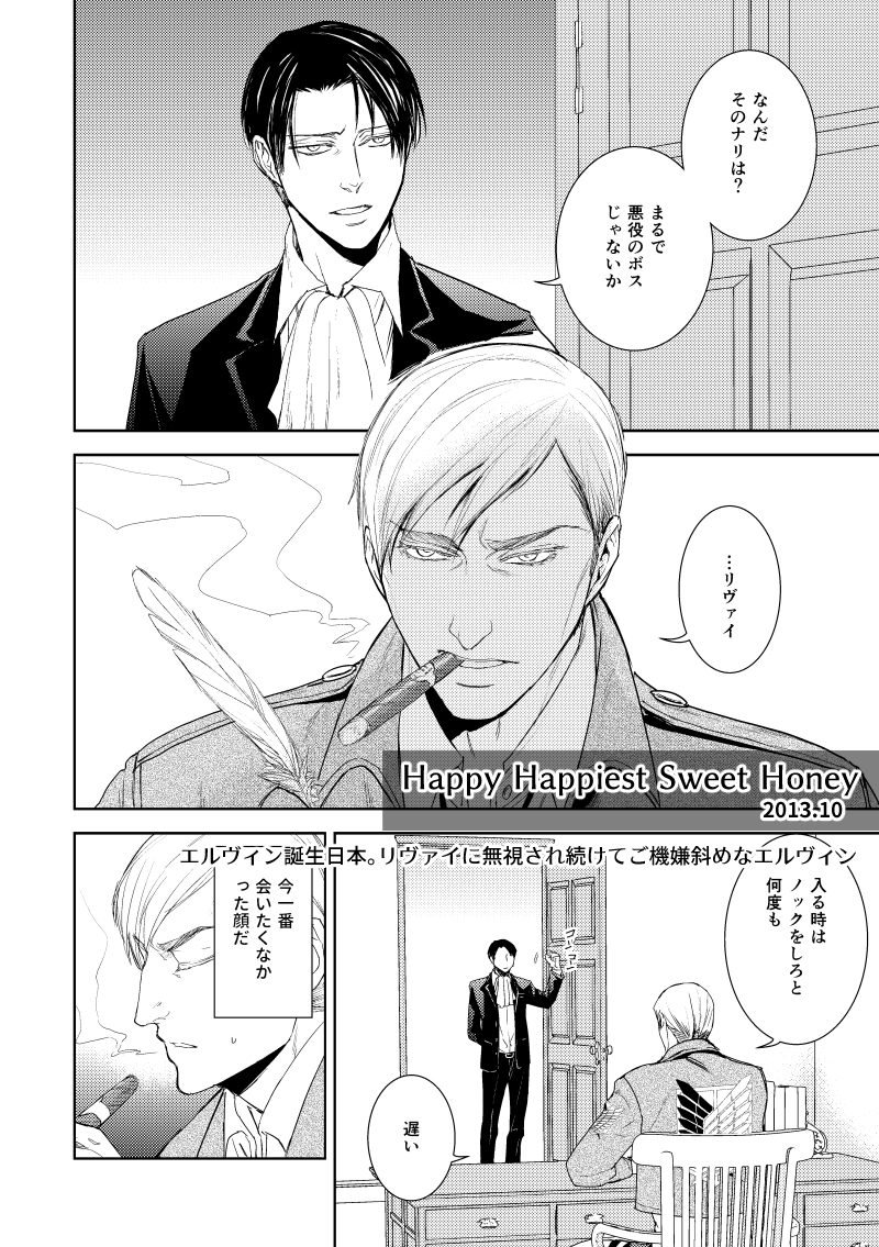 サンプル① 