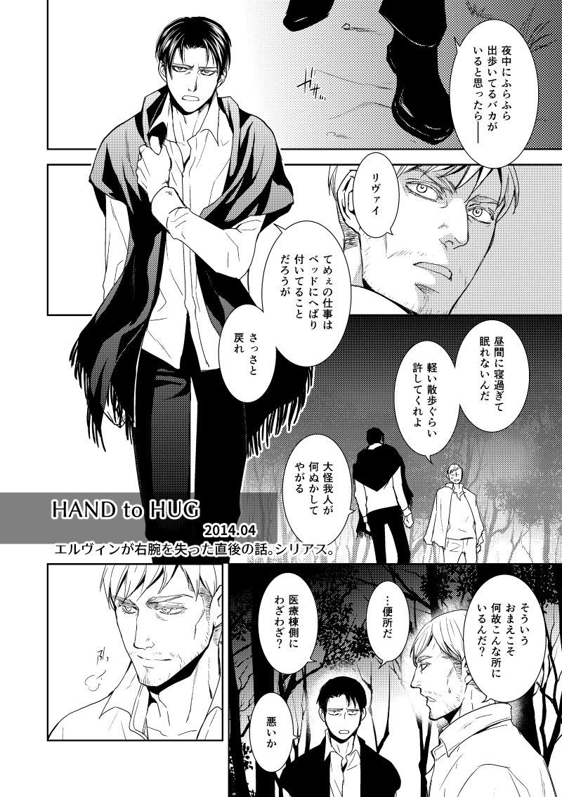 サンプル① 