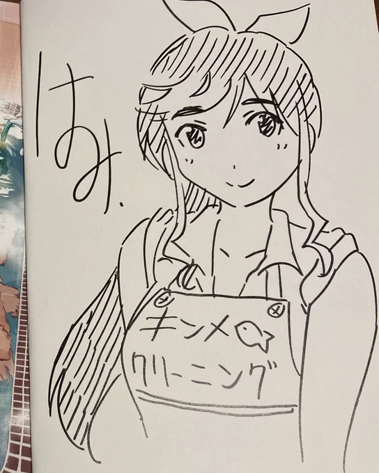 夜はひたすら黙々とサイン。ようやく終わりが見えてきました…
前回の7巻はサイン本がタイミング的に用意できなかった分、今回多めに描かせていただいてます🙏 