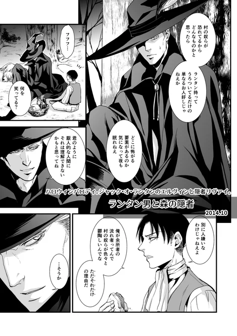 サンプル② 