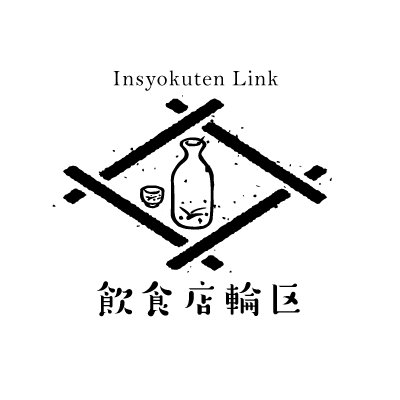 飲食店輪区 Insyokuten 07 Twitter