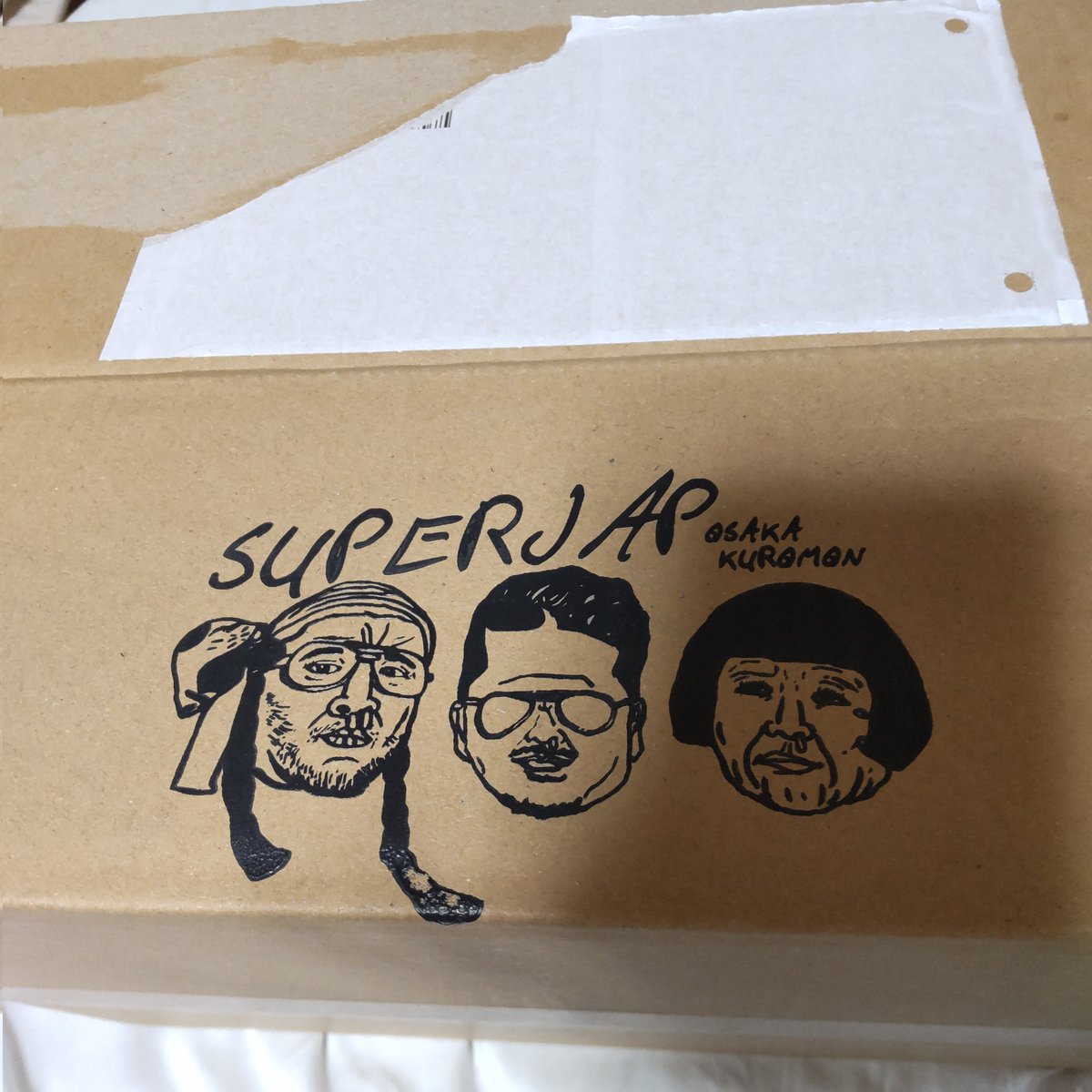 Ma_Ko_ne_san's tweet photo. 届いたー
Tシャツ買った✌️
箱もかわいいー😊
#スーパージャップ
#SUPERJAP
#モンキービジネス https://t.co/PFrAFpTmmi