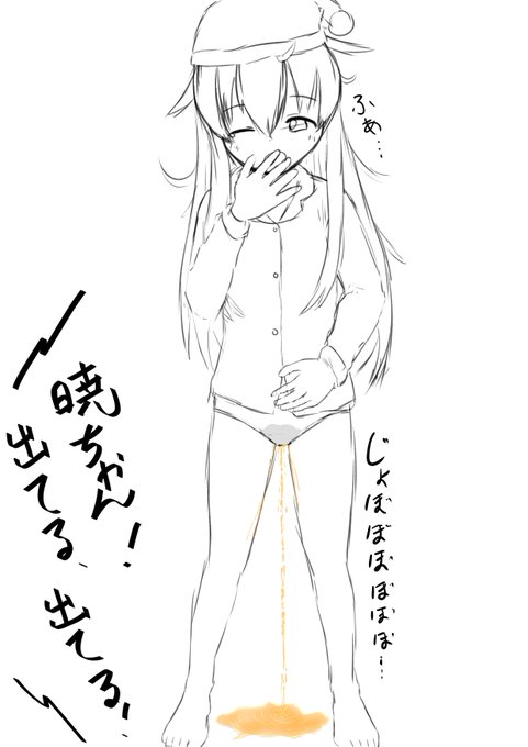 ๅฏใผใใฆๅบใกใใฃใๆใกใใrkgk