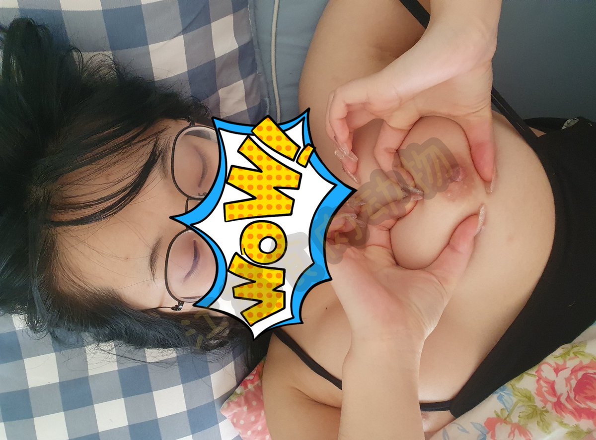Aok_release's tweet photo. 来自02妹妹的2.0版本
#肉便器 #人妻 #交换 #约会 #母狗 #江苏  #扬州 #泰州 #南京 #无锡 #苏州 扬州 南京 无锡 泰州 江苏 https://t.co/SRWjc9Uu7I