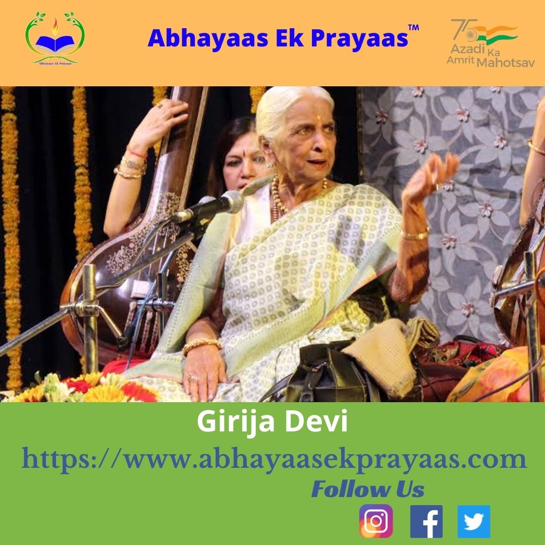 ek_prayaas's tweet photo. #GirijaDevi was an Indian classical singer of the #Seniya and #Banaras #gharanas. She performed classical and light #classical #music and helped elevate the profile of #thumri. #AmritMahotsav https://t.co/EtRVbeEy95