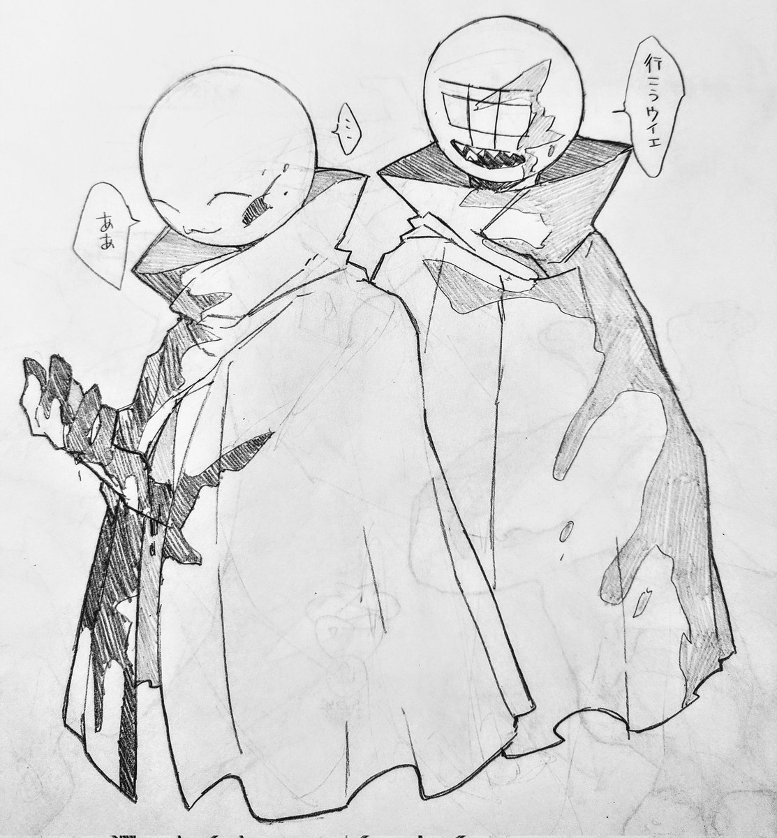 この2人好きなので量産 