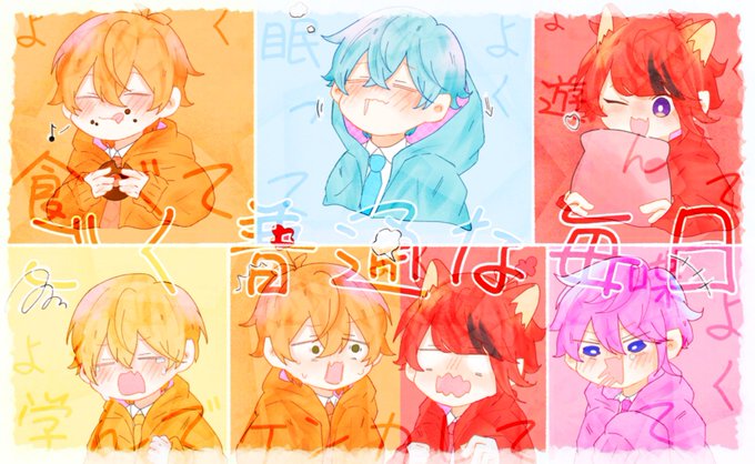 りいぬくん 高画質 のtwitterイラスト検索結果 古い順