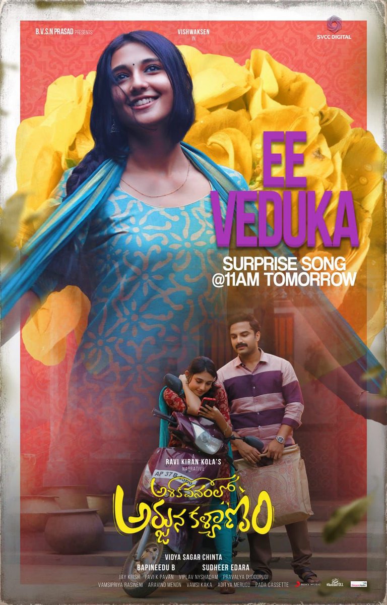 The Special song that you all vibed with beauty that had your hearts all thru @RitikaNayak_ 💗🤩

#EeVeduka Suprise song tomorrow at 11am.

Stay tuned to melt away 🥰
#VishwakSen #RuksharDhillon