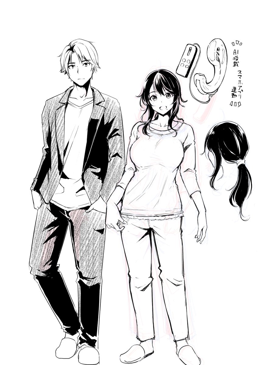 mm_reg's tweet photo. 毎度の次作登場キャラ初期案さらしです。
右上になにやら不穏なものがありますね… https://t.co/ia20yrJpzG