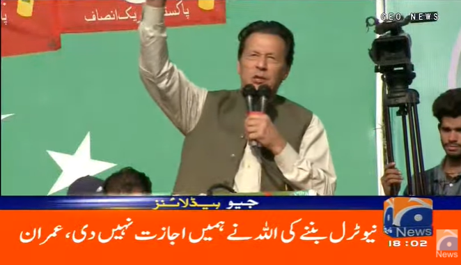 91shajji's tweet photo. "Media blackout"

#AbbottabadJalsa https://t.co/ecOgdGmPbU