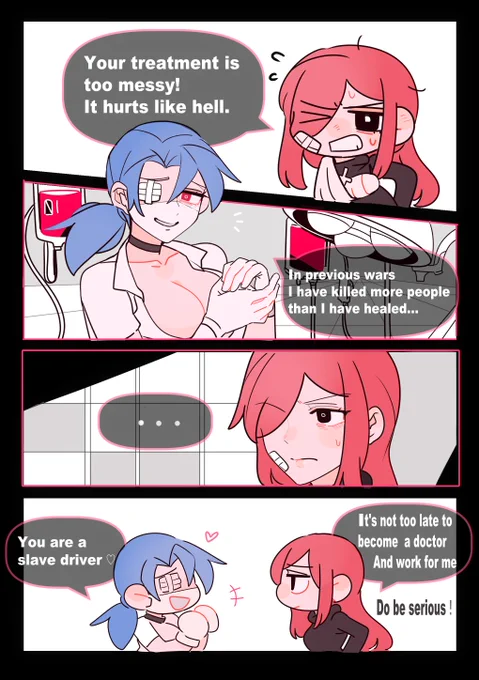 valensoul
 #skullgirls 