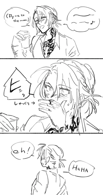 取り急ぎ描いてしまった…かわいい… 