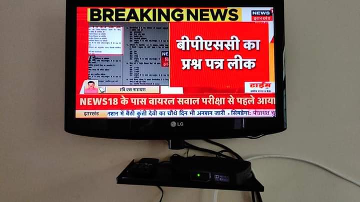 Swati60154671's tweet photo. निंदनीय,,,शर्मनाक https://t.co/VGq0VG00s3