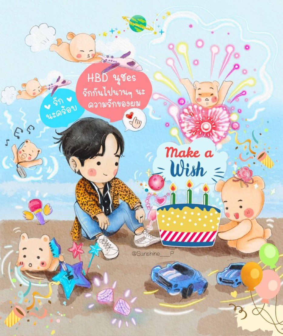 YourButterfly14's tweet photo. @Siriwan15137820 @peckpalit ฉลองปาร์ตี้ค่ะ

@peckpalit
#ปาร์ตี้ทิพย์ฉลองวันเกิดนุช
#เป๊กผลิตโชค
#PeckPaLitChoke https://t.co/Dq82nVF1N9